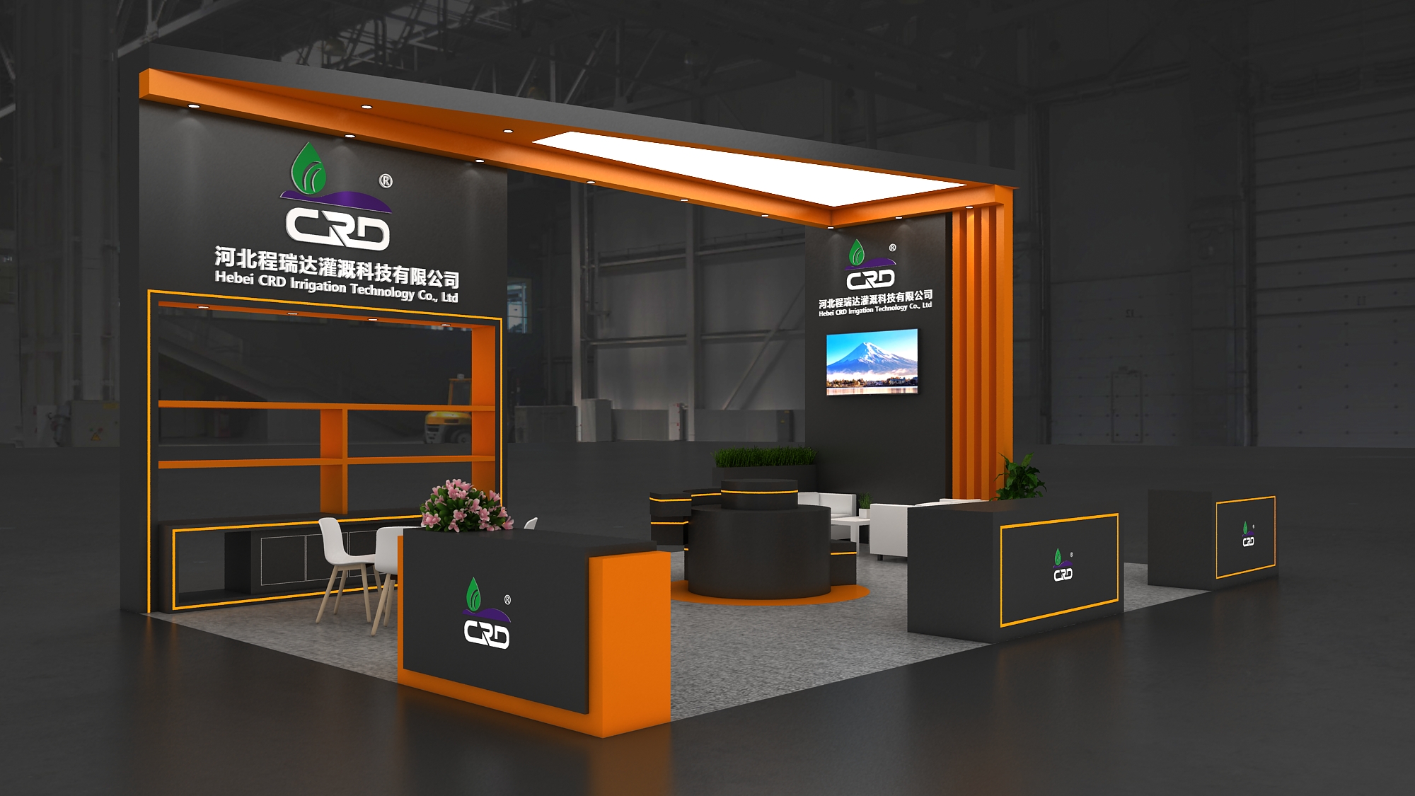綦江2026 北京灌溉展，程瑞达邀您共探智慧农业